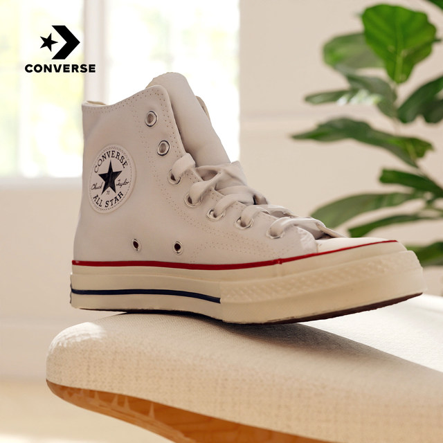 Converse ເກີບຜູ້ຊາຍແລະແມ່ຍິງ CHUCK TAYLOR ເກີບກິລາ canvas ສີຂາວ 162056C