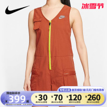 Nike Nike Womens Dress Summer New Casual Sleeveless Tooling Sports Connected Pants CJ2292-802