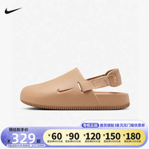 Nike Nike Calm Mule Mens sport Leisure comfort Baotou slippers FD5131-200