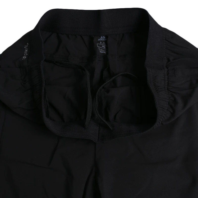 Adidas, summer quick dry thin trousers