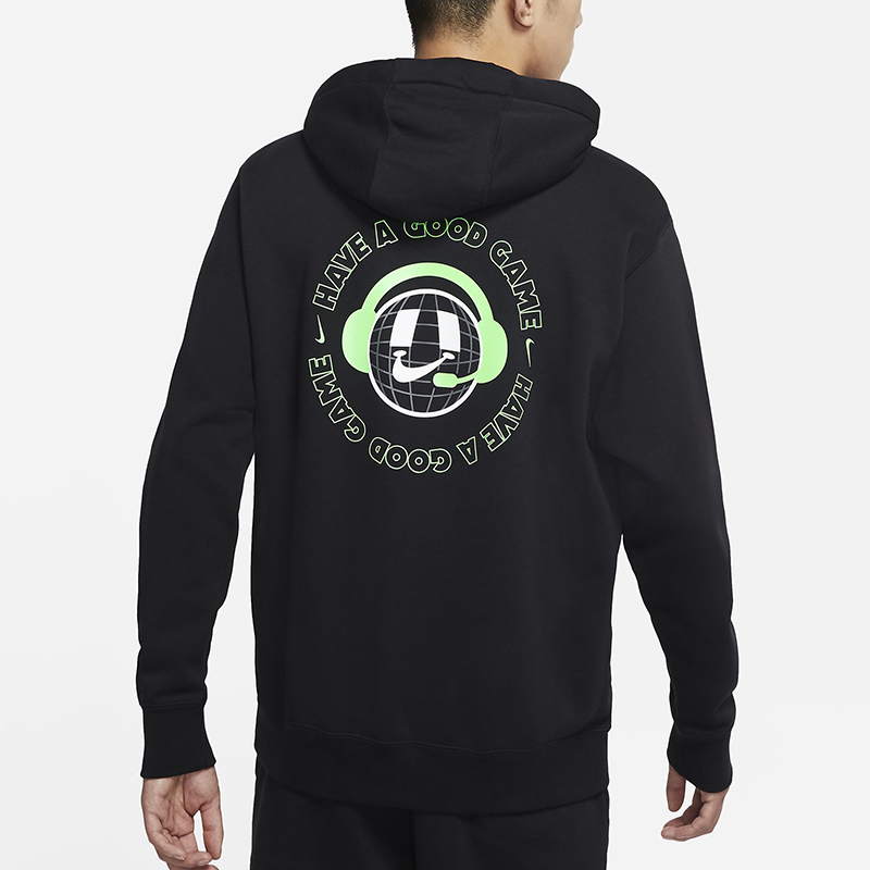 Nike have a good game hoodie hotsell