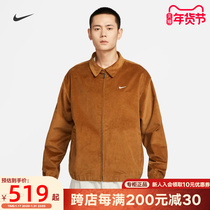 NIKE Nike Men Coats Spring New Light Core Suede Zipped Collar Retro Coaching Jacket DX9071-270