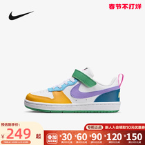 Nike children shoes COURT BOOUGH MALE AND FEMALE CHILDREN SPRING NEW MAGIC STICKER SPORTS BOARD SHOES FQ8378-902