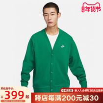 Nike Nike spring new male knit cardiovert green pure cotton casual laminated embroidered sweater FN3899-365