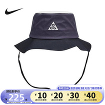 Nike Nike ACG Fisherman Sports Hat Summer New Outdoor Sliding Buckle Light Comfort Casual Cap DC9088-015