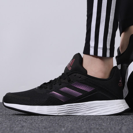 adidas DURAMO SL FY6709 | A3 SPORT