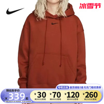 Nike Nike sweatshirt woman not even hat-shirt winter new loose sports casual plus suede cardiovershirt DQ5861-832