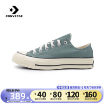 Converse Converse Converse 2024 Spring new Chuck 70 Men and women Low Help lovers casual sails shoes A06524C