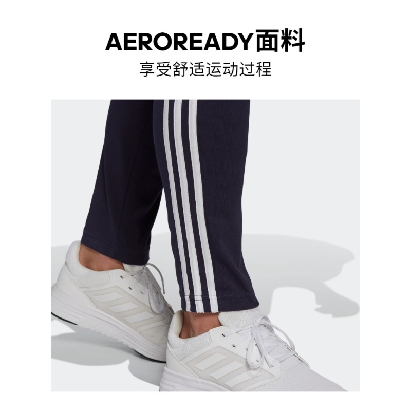 Adidas阿迪达斯男裤子新款直筒运动裤三条纹休闲针织长裤GK8995 - 图1