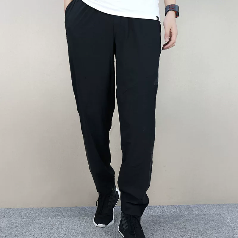 Adidas, summer quick dry thin trousers