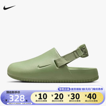 Nike Nike womens minimalist fashion breathable abrasion resistant sport Baotou sandal FB2185-300