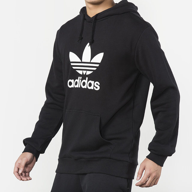 dt7964 adidas