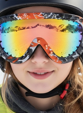 欧美超大框户外登山滑雪防风护目镜墨镜防晒连体太阳眼镜男女潮酷