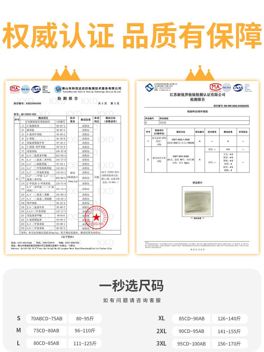 拼色款大码运动内衣女胖mm聚拢美背外穿健身背心防震跑步瑜伽文胸