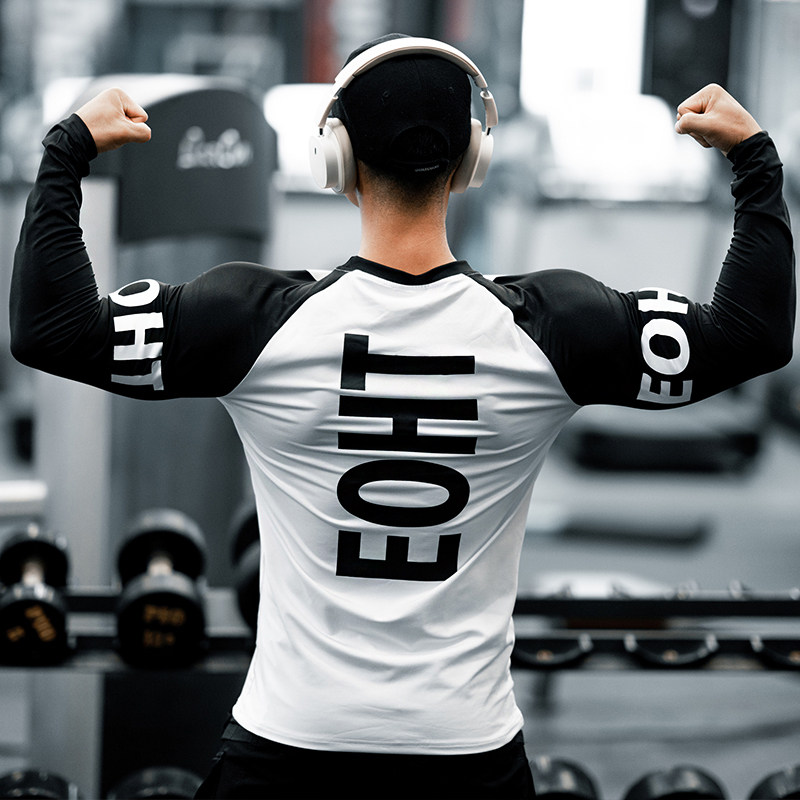 秋季运动长袖男士速干T恤透气高弹力打底衫跑步篮球训练健身衣服,淘宝优惠券,粉丝福利购,淘宝优惠卷