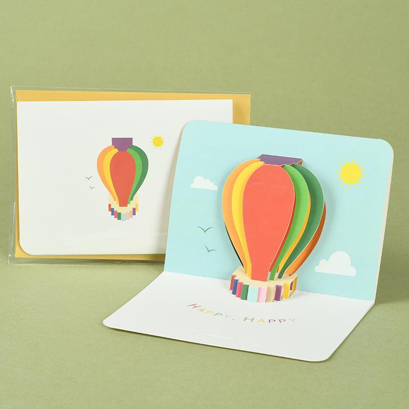 happy birthday card envelope small birthday cards生日贺卡 - 图0