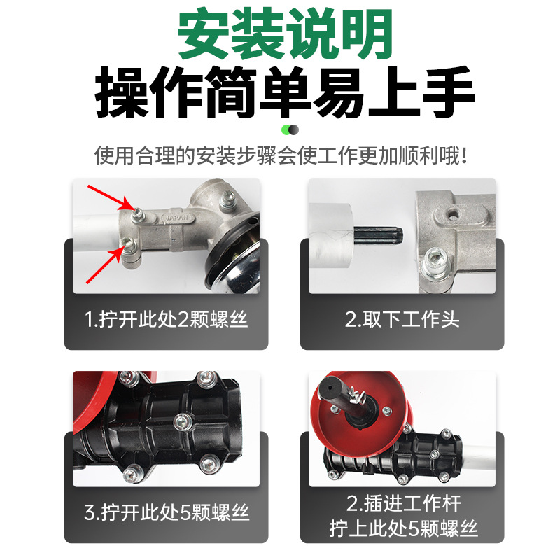割草机除草轮除草工具松土轮深耕开沟轮总成硬土松土神器配件大全 - 图2