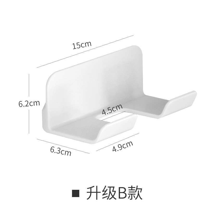 白色升级款可绕线吹风机架置物挂架自粘免打孔通用无痕墙壁收纳架