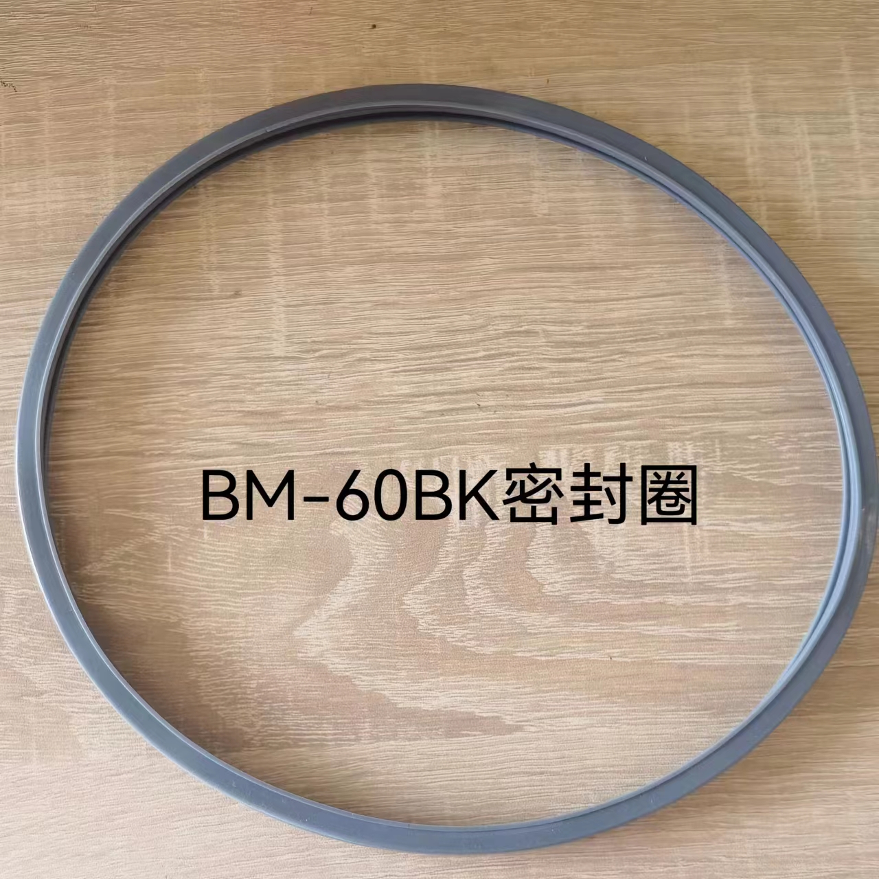 维奥仕水泵主板电路板水龙头配件bm45/55de4/50ft6/80ak/50et维修 - 图1