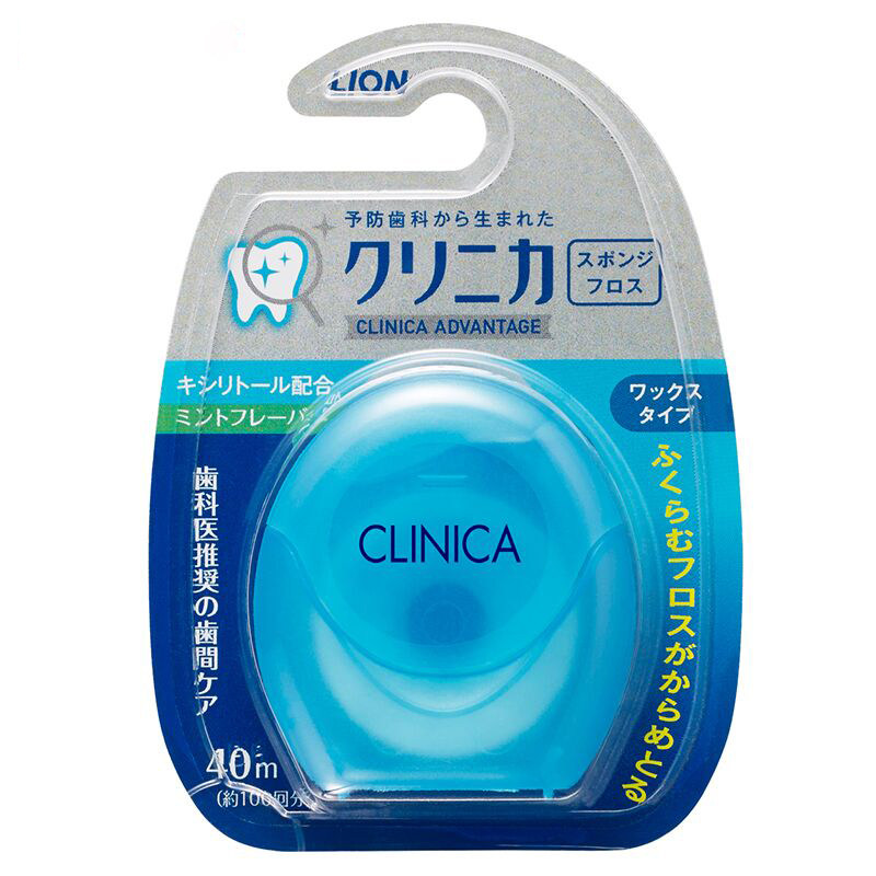 lion膨胀扁线家庭装剔棒线支盒牙线 友谊侨汇居家日用牙线/牙线棒
