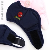 Дисней, зимняя детская медицинская маска для мальчиков, хлопковые демисезонные утепленные наушники