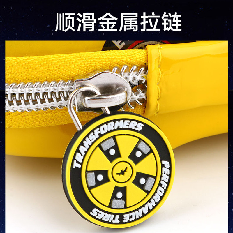 变形金刚小学生多功能男童铅笔盒 妙心坊母婴笔袋