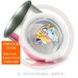 Пони, детская посуда для кормления, обеденная тарелка для раннего возраста из нержавеющей стали, защита при падении