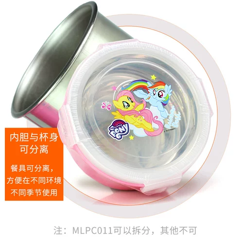 Пони, детская посуда для кормления, обеденная тарелка для раннего возраста из нержавеющей стали, защита при падении