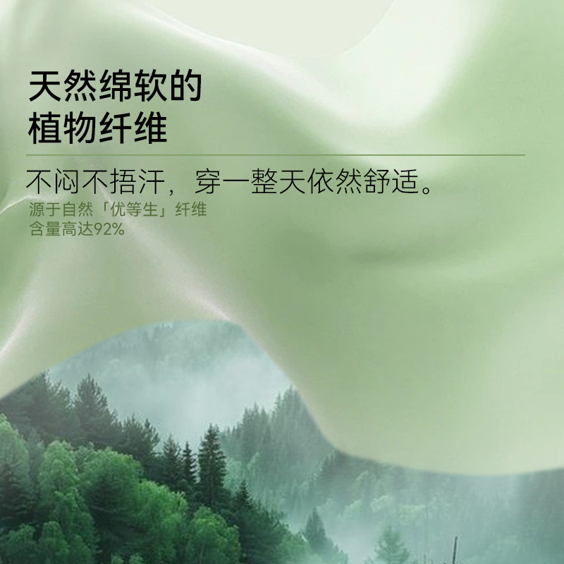 米乐鱼女童内裤儿童不夹屁屁平角四角短裤小宝宝PP中大童纯棉a类,淘宝优惠券,粉丝福利购,淘宝优惠卷