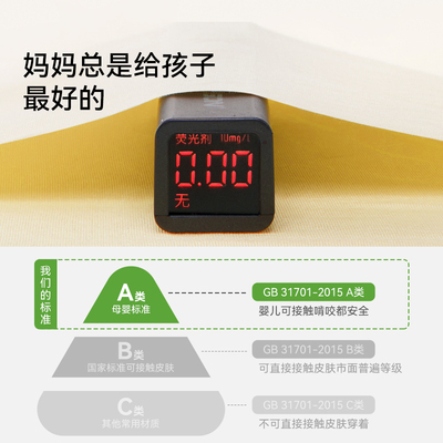 米乐鱼儿童纯棉内裤10A抑菌中大童四角平角短裤男女孩宝宝不夹PP