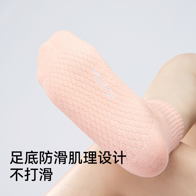 儿童袜子10A抑菌秋冬季新款芦荟精油防臭吸汗男女学生无骨中筒袜,淘宝优惠券,粉丝福利购,淘宝优惠卷