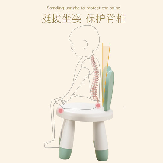 Children's table set baby toys household plastic