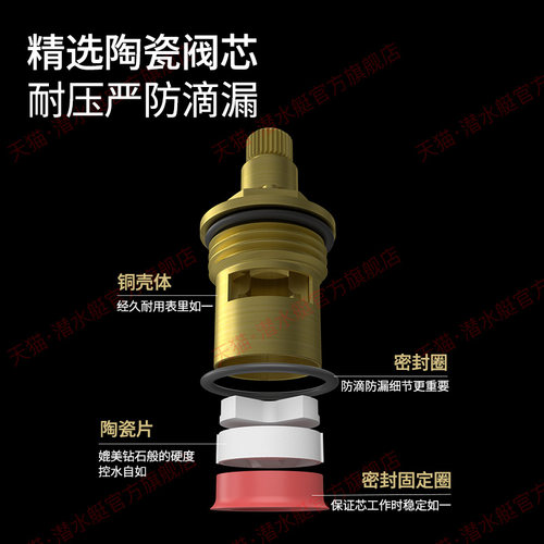 潜水艇家用三角阀黄铜马桶热水器开关冷热水迷你短款四分口八字阀 - 图2