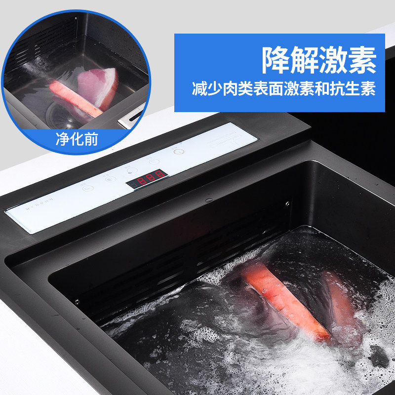 潜水艇智能净化水槽加厚304不锈钢手工槽枪灰双槽 羟基水裂解技术,淘宝优惠券,粉丝福利购,淘宝优惠卷