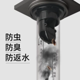 Подводная пушка, ясень, слив для пола, стиральная машина, двойное назначение, прямоугольная крышка для ванной комнаты, защита от запаха, официальный флагманский магазин, официальный сайт, аутентичный