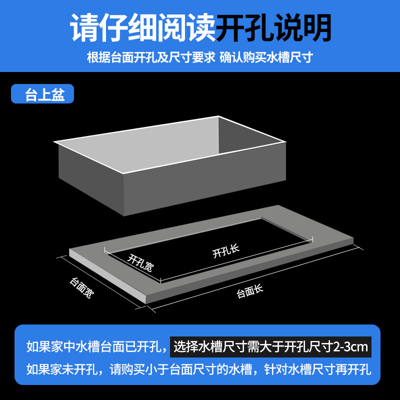 潜水艇智能净化水槽加厚304不锈钢手工槽枪灰双槽 羟基水裂解技术,淘宝优惠券,粉丝福利购,淘宝优惠卷