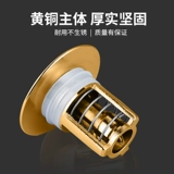 Туалет бассейна подводного бассейна, мыть