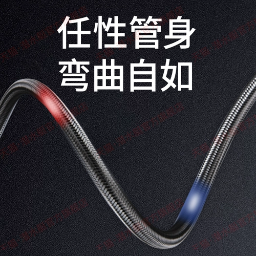 Металлический плетеный горячий и холодный туалет из нержавеющей стали для домашнего использования, нержавеющая сталь AISI 304, увеличенная толщина