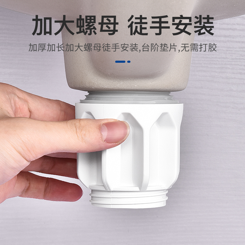 潜水艇洗手盆下水管防返臭神器洗脸池面盆排水管墙排下水管道配件,淘宝优惠券,粉丝福利购,淘宝优惠卷