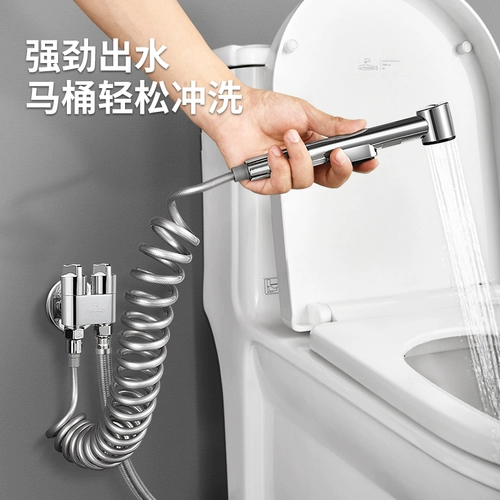 Подводная лодка туалета ополосните партнера по аэрозольно