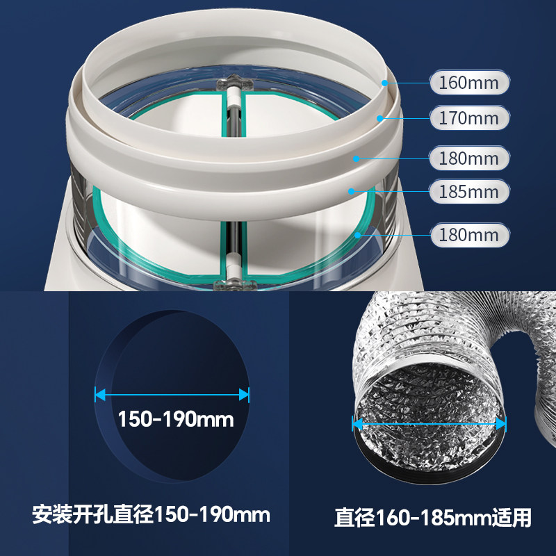 潜水艇烟道止逆阀抽油烟机厨房专用止回阀排烟管单向止烟阀防烟宝,淘宝优惠券,粉丝福利购,淘宝优惠卷