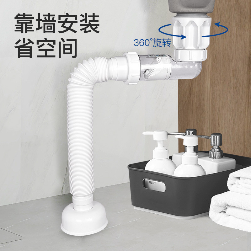 潜水艇洗手盆下水管防返臭神器洗脸池面盆排水管墙排下水管道配件,淘宝优惠券,粉丝福利购,淘宝优惠卷
