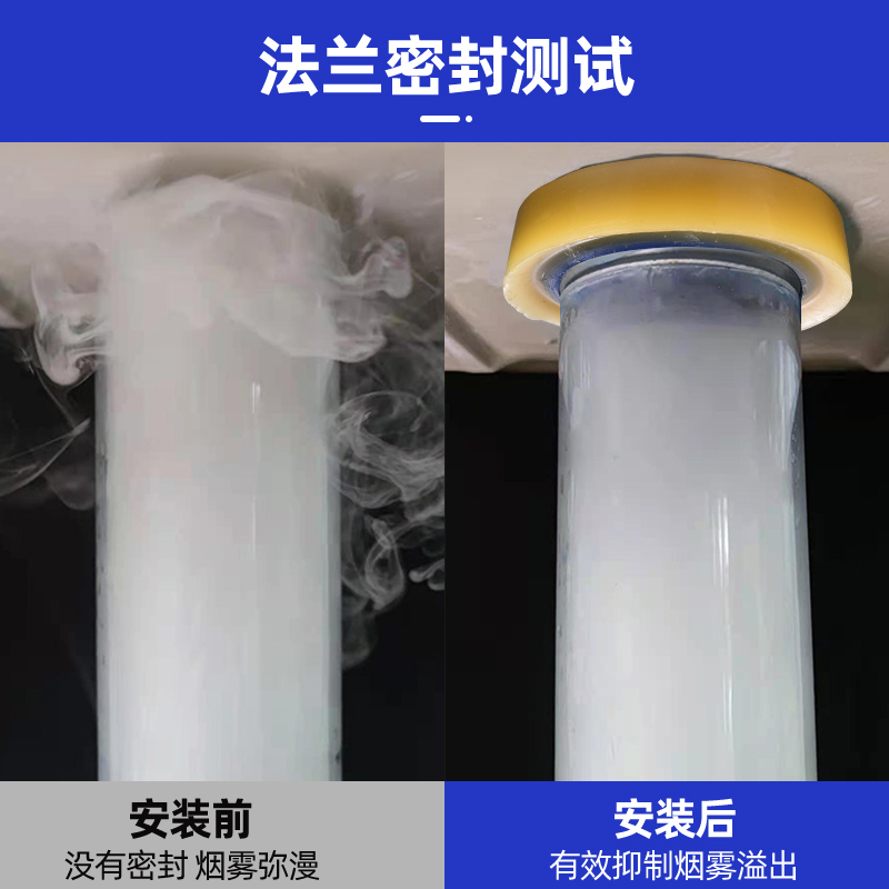 潜水艇马桶密封圈底座防臭法兰胶圈加厚防水通用型下水坐便器配件 - 图3