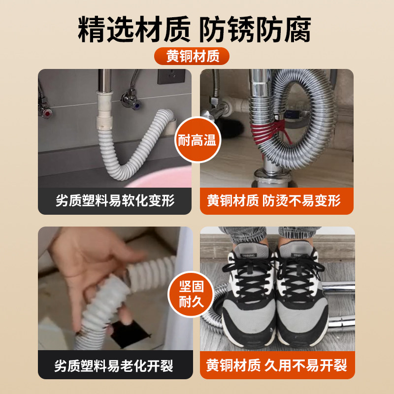 潜水艇卫生间洗手盆洗脸盆防臭下水管洗脸池台盆下水器套装配件,淘宝优惠券,粉丝福利购,淘宝优惠卷