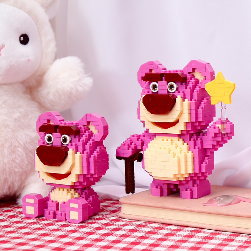女孩生日礼物草莓熊积木玩偶小颗粒微型立体拼图益智玩具桌面摆件-图0