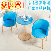 Nordic Ins Chair Mesh Red Makeup Chair Desk Dressings Chair Dining Chair Home Dining Room Leaning Back Chair Stool