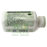 Подлинные юннань Ченхай Звезда Натуральные Таблетки Spirulina 400 Таблетки/200 граммов X3 происходили из прямых продаж Dekot Factory