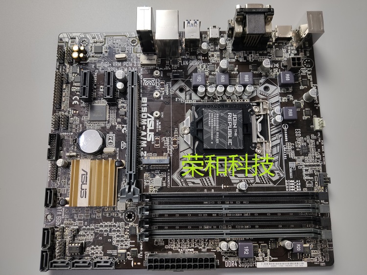 保一年 Asus/华硕B150M-A/M.2 1151针DDR4 TYPE-C 6代7代CPU 小板