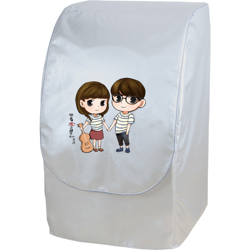 三洋斜式滚筒6.5 / 7kg套洗衣机罩 山茶花家居洗衣机罩