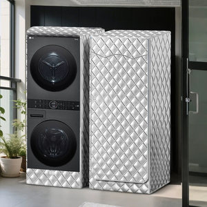 适用博世西门子海尔小天鹅松下10+10/9KG洗烘套装洗衣机+烘干机罩